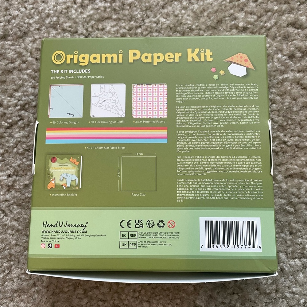 Origami - Picture 5 of 5